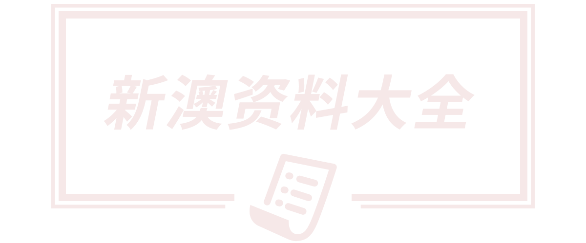 固安县中泰过滤设备有限公司